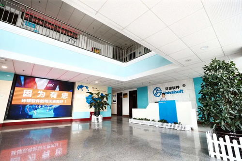 濰坊科技學院優秀校友與企業攜手設立農圣文化教育基金，助力中華優秀傳統文化傳承創新