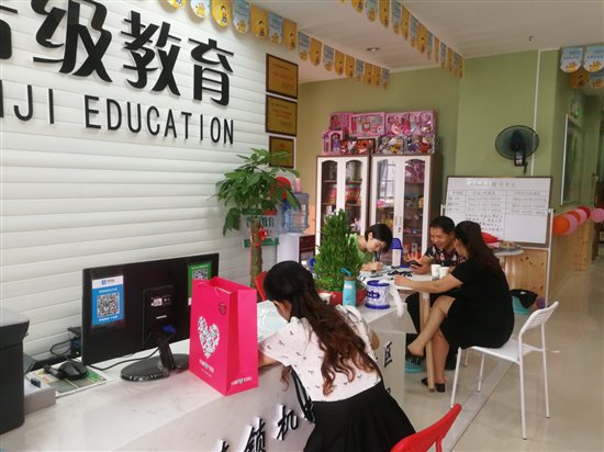 從家長到校長 加盟晉級教育，我的雙重身份蛻變之路